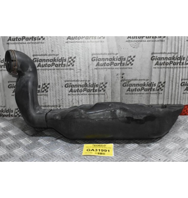 Πλαστικό Κολάρο Εισαγωγής Αέρα Toyota Hiace 2.5 1996-2005 52811-26030 (Σκούπα)