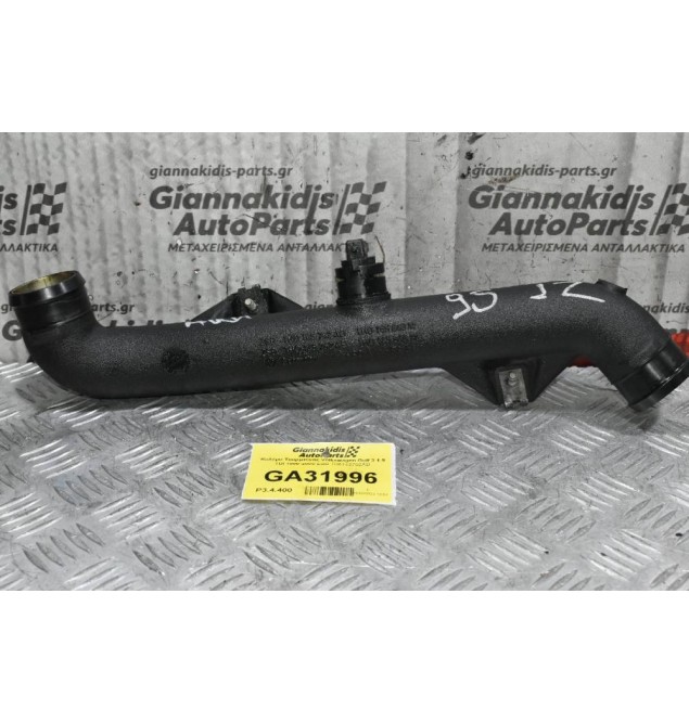 Κολάρο Τουρμπίνας Volkswagen Golf 3 1.9 TDI 1990-2000 ZSB 1H0145762AD