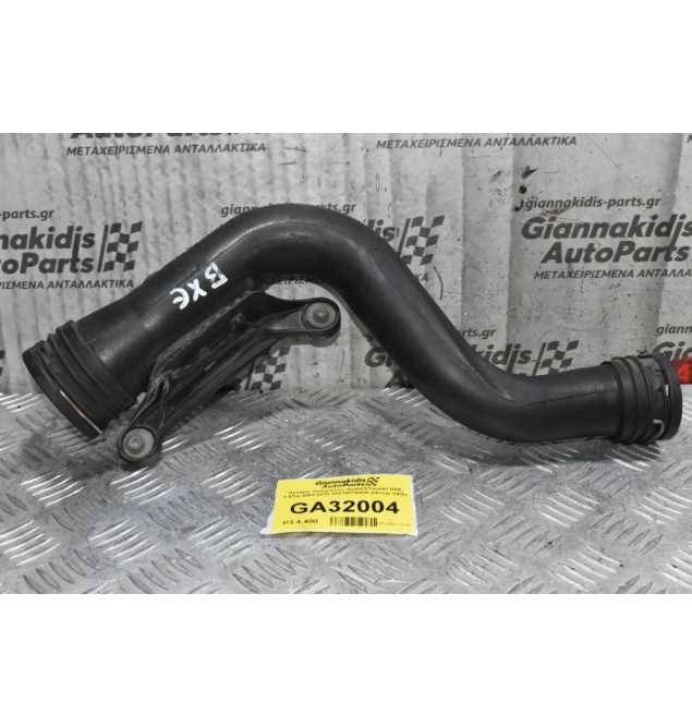 Κολάρο Τουρμπίνας Golf/A3/Touran BXE 1.9Tdi 2003-2010 1K0145762CK (Group VAG)