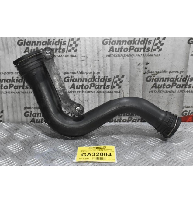 Κολάρο Τουρμπίνας Golf/A3/Touran BXE 1.9Tdi 2003-2010 1K0145762CK (Group VAG)