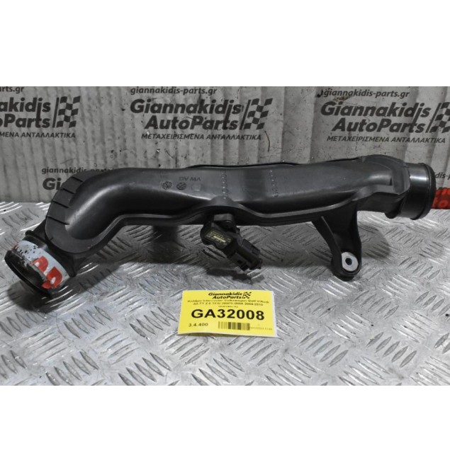 Κολάρο Intercooler Volkswagen Golf V/Audi A3-TT 2.0 TFSI 200PS BWA 2004-2010 1K0145792 (Μικρο Σπάσιμο Στη Βάση)