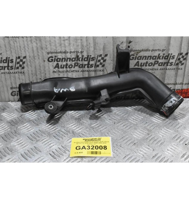 Κολάρο Intercooler Volkswagen Golf V/Audi A3-TT 2.0 TFSI 200PS BWA 2004-2010 1K0145792 (Μικρο Σπάσιμο Στη Βάση)