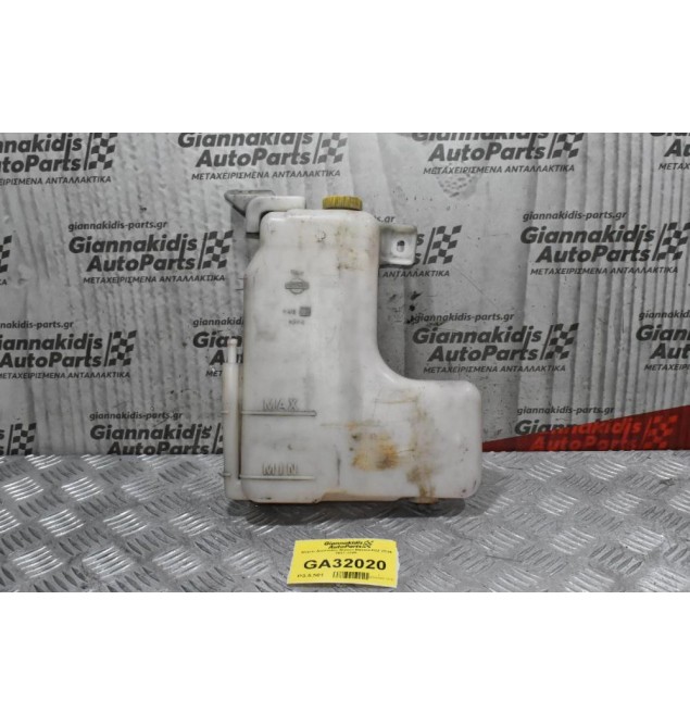 Δοχείο Διαστολής Nissan Navara D22 YD25 1997-2005