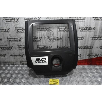 Πλαστικό Κάλυμμα Κινητήρα Isuzu D-Max VCDI 3.0 4JJ1 2007-2012 (Σπασμένο Κούμπωμα)