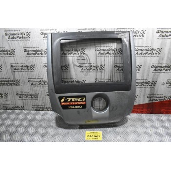 Πλαστικό Κάλυμμα Κινητήρα Isuzu D-Max VCDI 3.0 4JJ1 2007-2012