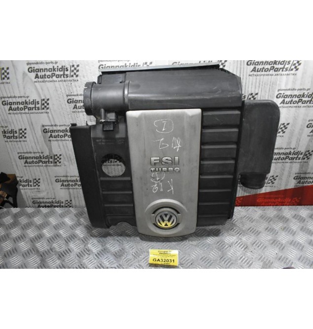 Πλαστικό Κάλυμμα Μηχανής Volkswagen Golf V GTI FSI 2003-2010 06F133837 T (Passat B6)
