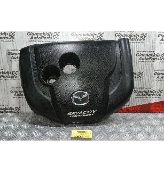 Πλαστικό Κάλυμμα Μηχανής Mazda 3 - CX3 2005-2022