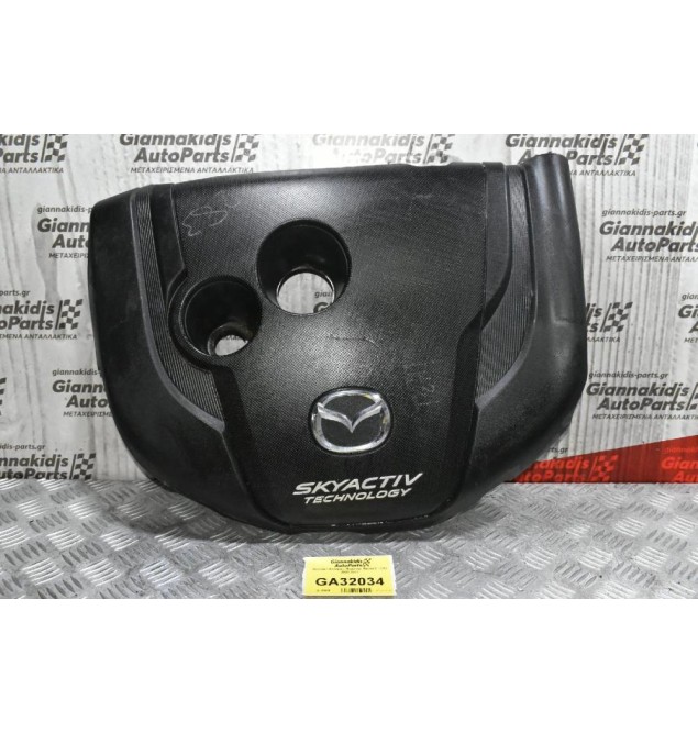 Πλαστικό Κάλυμμα Μηχανής Mazda 3 - CX3 2008-2022