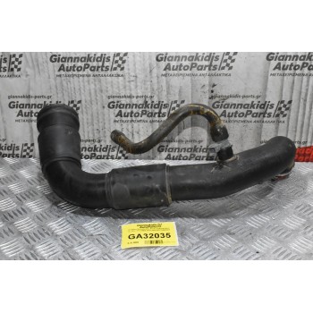 Κολάρο Εισαγωγής Αέρα Volkswagen Crafter TDI 2006-2010 46320273490224