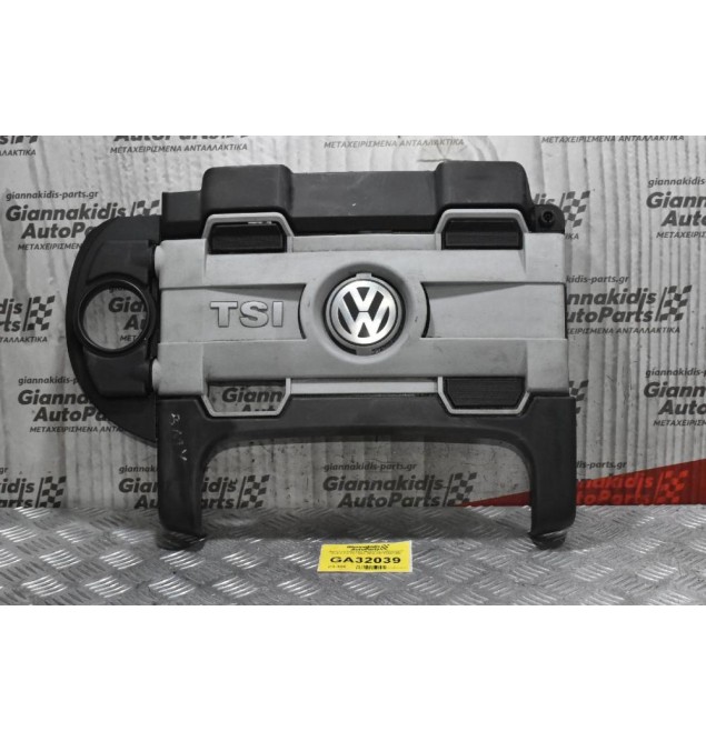 Πλαστικό Κάλυμμα Μηχανής Volkswagen 1.4 TSI 2003-2010 03C103925