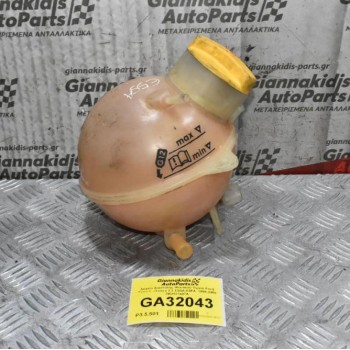 Δοχείο Διαστολής Ψυκτικού Υγρού Ford Transit - Galaxy 2.3 E5SA-E5FA  1998-2008 7M3121407A