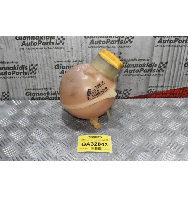 Δοχείο Διαστολής Ψυκτικού Υγρού Ford Transit - Galaxy 2.3 E5SA-E5FA  1998-2008 7M3121407A