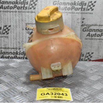Δοχείο Διαστολής Ψυκτικού Υγρού Ford Transit - Galaxy 2.3 E5SA-E5FA  1998-2008 7M3121407A