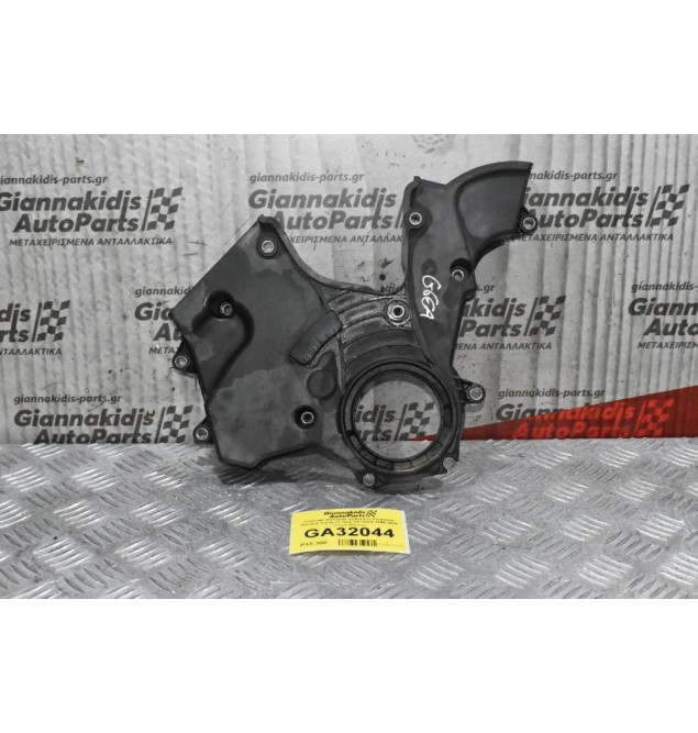 Πλαστικό Κάλυμμα Καθρέφτη Κινητήρα Hyundai Santa Fe GLS V6 G6EA 2006-2010 (Κάτω Μέρος) 21350-3E000