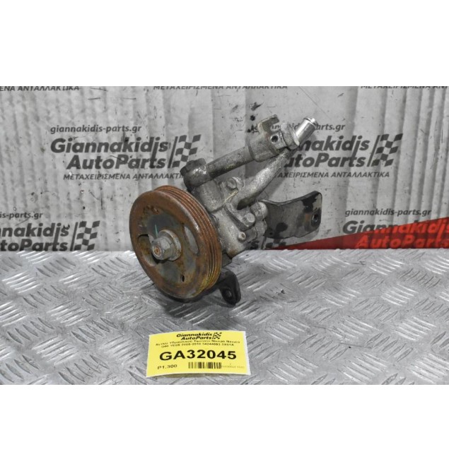 Αντλία Υδραυλικού Τιμονιού Nissan Navara D40 YD25 2005-2010 34244093 3X01A