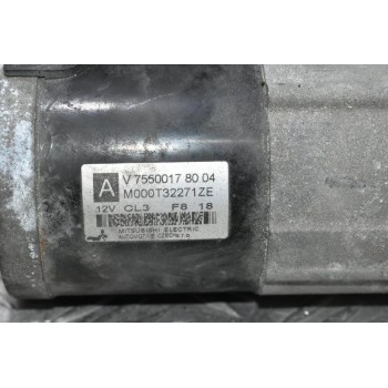 Μίζα Mini Cooper Countryman Paceman / Citroen C4 C3 DS3 DS4 THP 5FT 5FX 1.6 1.4 2006-2018 V75500178004 M000T32271 (Pegeuot 308 508 3008 207)