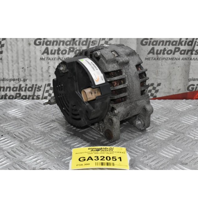 Δυναμό Ford Transit - Galaxy E5SA E5FA 2.3 120A 1998-2005 VALEO