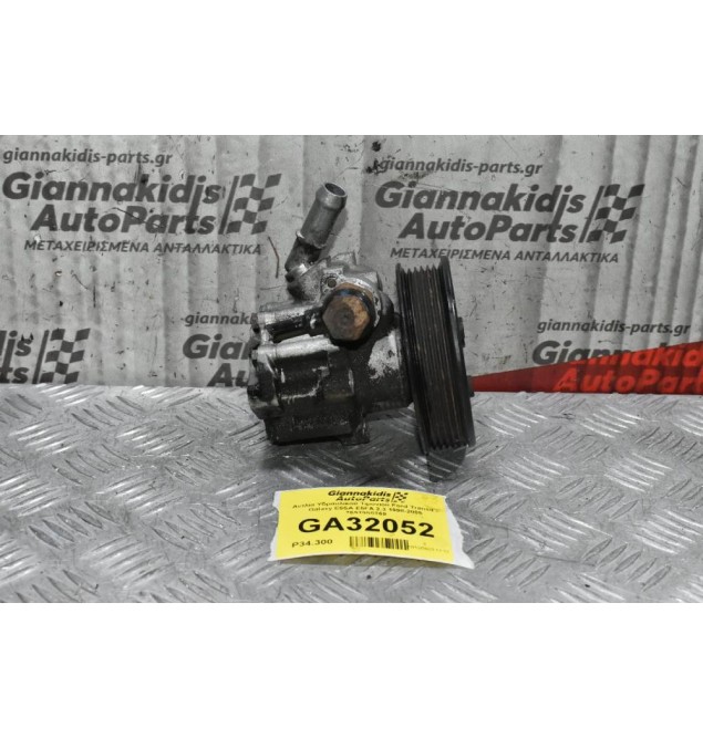 Aντλία Υδραυλικού Τιμονιού Ford Transit - Galaxy E5SA E5FA 2.3 1998-2005 7691955269