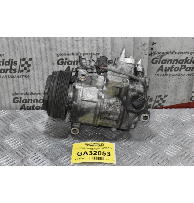 Κομπρεσέρ Aircondition - A/C Bmw 5 (E60) 520 2007-2009 DENSO 447260-1852 6SBU14C