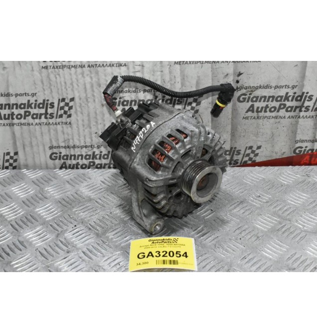Δυναμό Bmw 320D - 520D N47D20A 2006-2015 VALEO FG18S019