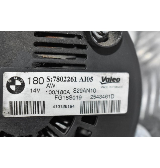 Δυναμό Bmw 320D - 520D N47D20A 2006-2015 VALEO FG18S019