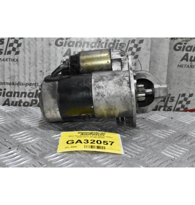 Μίζα Kia Sorento 3.5 V6 G6CU 195ps 2002-2011 36100-35900