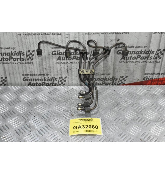 Σωληνάκια Μπεκ Mitsubishi L200 4D56 1998-2014