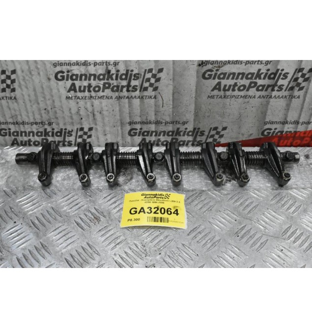 Πιανόλα - Κοκοράκια Mitsubishi L200 2.5 4D56 1998-2005