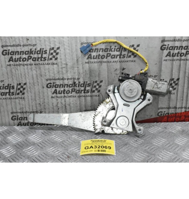Γρύλλος - Μηχανισμός Παραθύρου Ford Ranger/Β2500 1998-2012 AE262100-1770 (Πίσω Δεξιά) 2pin