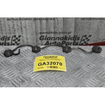 Σωληνάκι - Γεφυρα Επιστρεφόμενων Mitsubishi L200 4D56 1997-2005