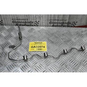 Γέφυρα Επιστρεφόμενων Nissan Navara D40 Euro 5 2005-2015