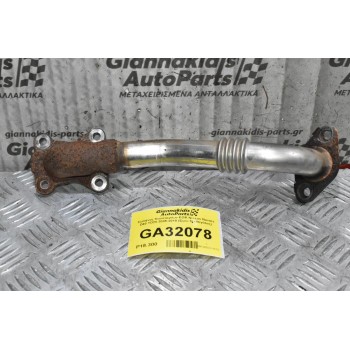 Σωλήνας Καυσαερίων EGR Nissan Navara D40 YD25 2005-2010 (Euro 5) (Mεγάλος)