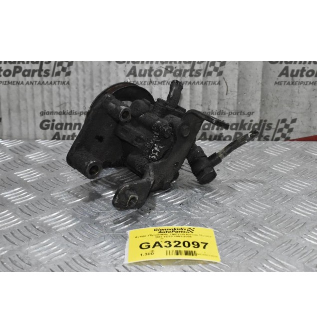 Αντλία Υδραυλικού Τιμονιού Nissan Navara D22 YD25 2001-2005