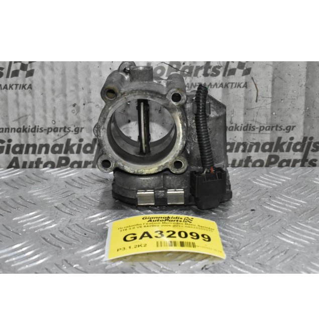 Πεταλούδα Γκαζιού Mercedes-Benz Sprinter 319 3.0 V6 642982 2006-2013 A6420900270