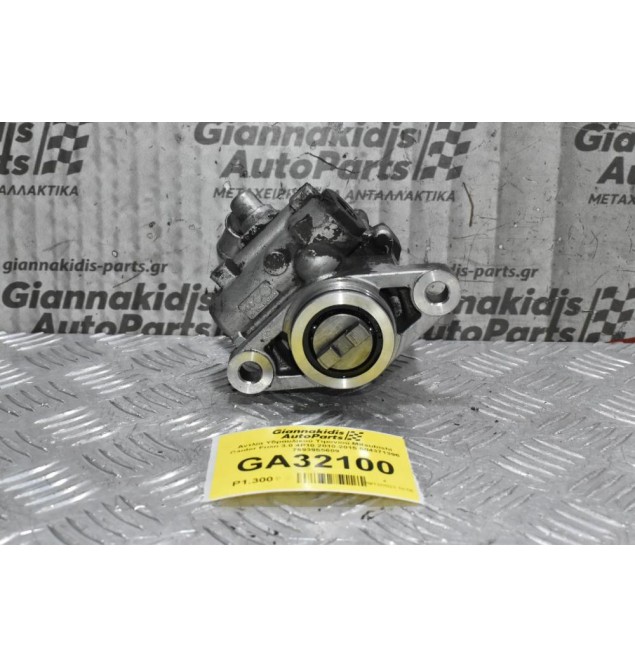 Αντλία Υδραυλικού Τιμονιού Mitsubishi Canter Fuso 3.0 4P10 2010-2015 504371396 7693955609