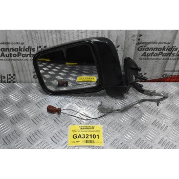 Καθρέπτης Ηλεκτρικός Αριστερός Nissan Navara D22 2001-2005 012089 (3+2 pins)
