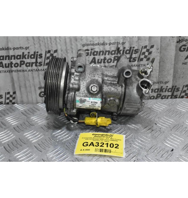 Κομπρεσέρ Aircondition - A/C  Mini Cooper R56 N12B16AA 2006-2014 SANDEN 6942501-04 1457F