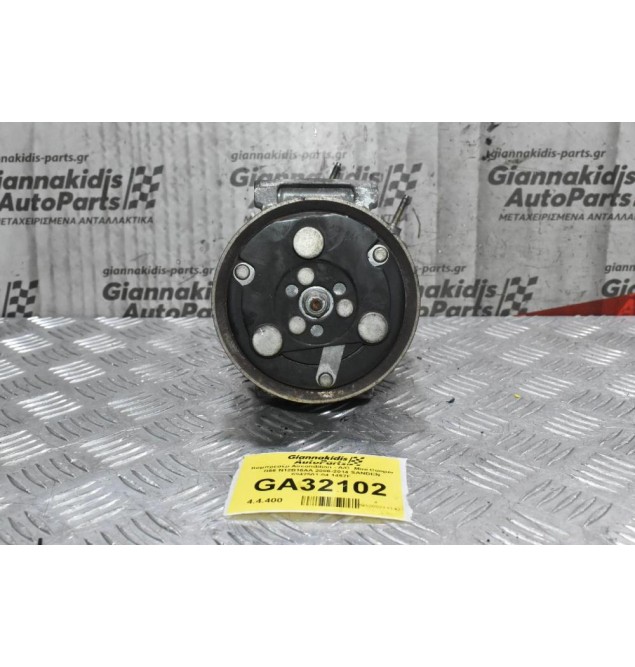 Κομπρεσέρ Aircondition - A/C  Mini Cooper R56 N12B16AA 2006-2014 SANDEN 6942501-04 1457F
