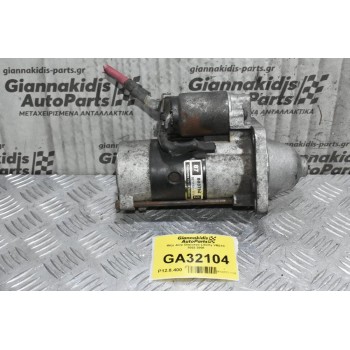 Μίζα Jeep Cherokee Liberty VM31C 2002-2008