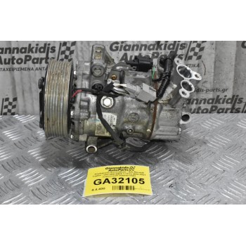 Κομπρεσέρ Aircondition - A/C Renault Captur - Clio H5H D455 1.3TCe 2018-2021 926005450R 00663612961
