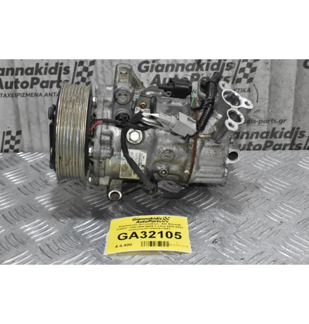 Κομπρεσέρ Aircondition - A/C Renault Captur - Clio H5H D455 1.3TCe 2018-2021 926005450R 00663612961