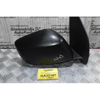 Καθρέπτης Ηλεκτρικός Δεξιός Nissan Navara D40 2005-2022 (5 επαφές) 96301-EB010