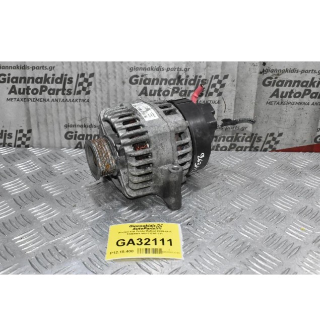 Δυναμό Fiat Doblo Multijet 2009-2014 51854901 MS1012101211