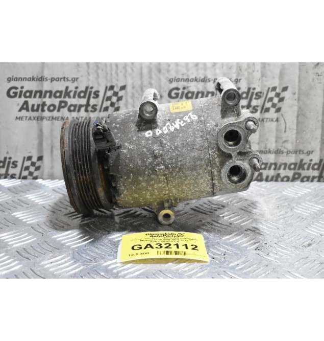 Κομπρεσερ Aircondition A/C Fiat Doblo Multijet 263A2000 2005-2015 AV61-19D629-CA