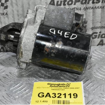 Μίζα Hyundai Accent/Getz G4ED 2000-2007 TM000A37201