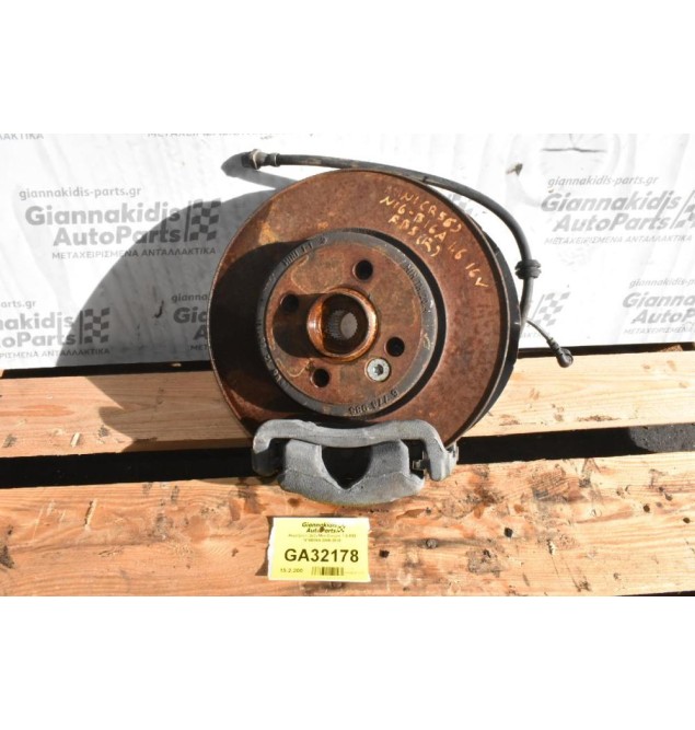 Ακραξόνιο Δεξι Mini Cooper 1.6 R56 N16B16A 2006-2010 ABS