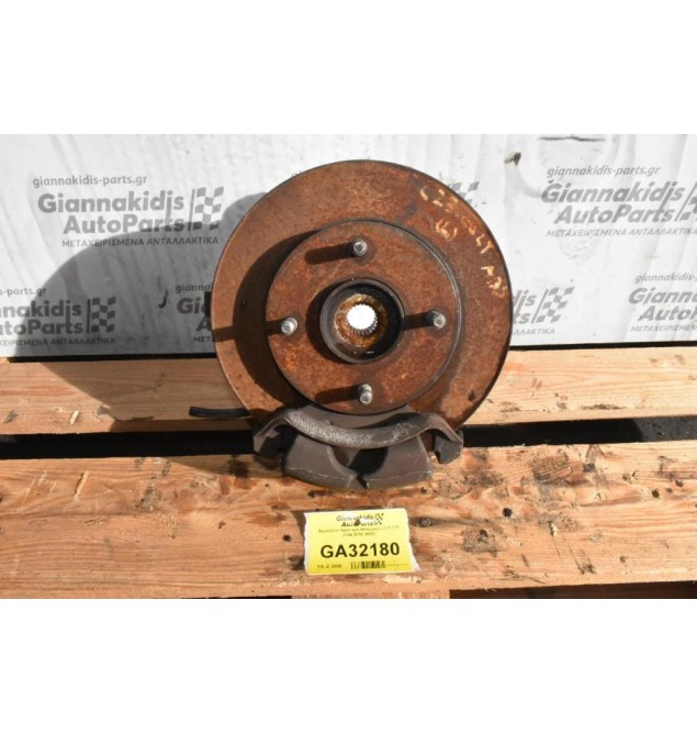 Ακραξόνιο Αριστερο Mitsubishi Colt CZ3 2004-2010 (ABS)