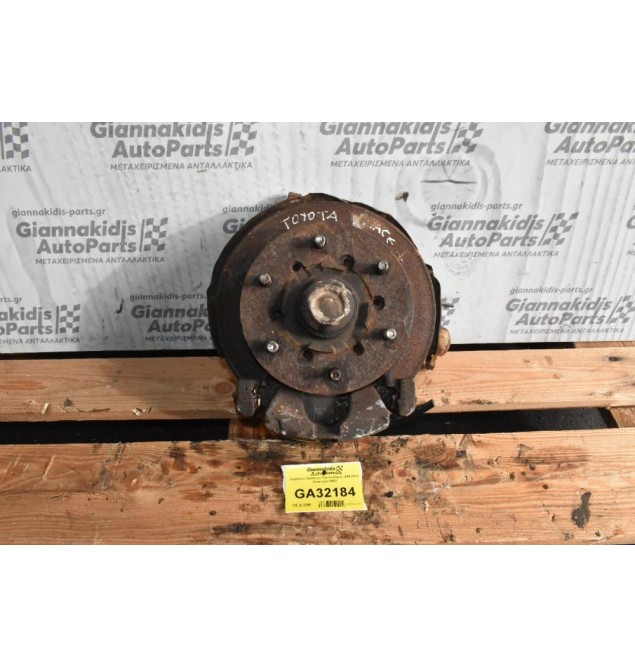 Ακραξόνιο Αριστερο Toyota Hiace 1999-2010 (Αριστερο,ABS)