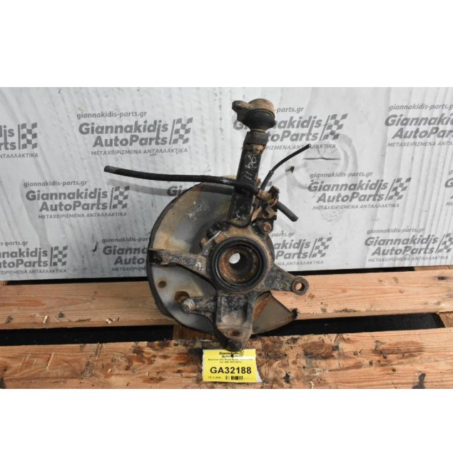 Ακραξόνιο Δεξι Mazda B2500 / Ford Ranger 4x4 1998-2005 (Βιδα)