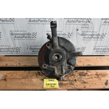 Ακραξόνιο Αριστερο Mazda B2600 4x4 G6 1990-1998